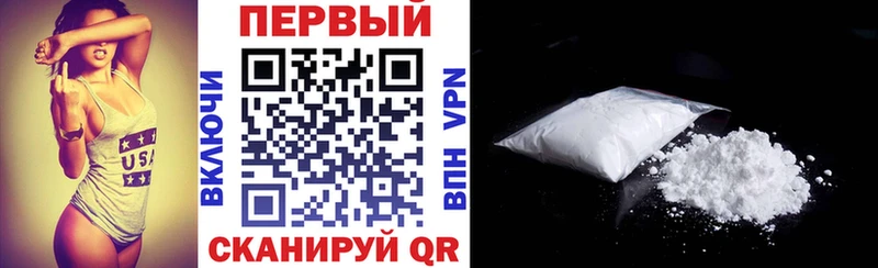 Амфетамин 97%  omg маркетплейс  Черкесск 