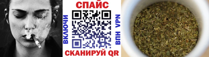 дарк нет официальный сайт  Черкесск  БУТИРАТ BDO 