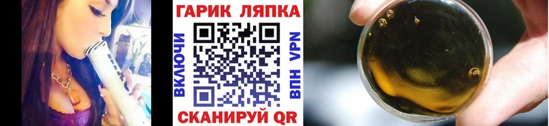 ГАШИШ Cannabis  дарнет шоп  Черкесск 