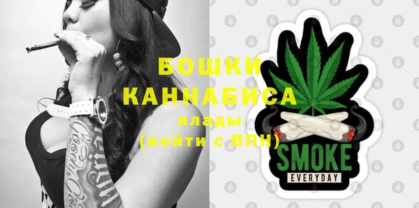 герыч Заволжск