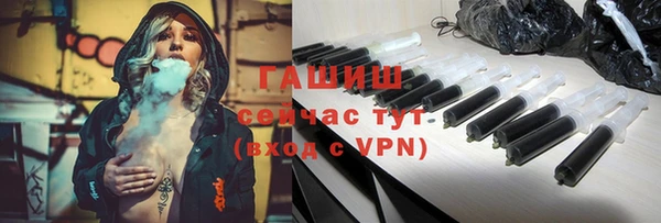 прущие грибы Заволжье