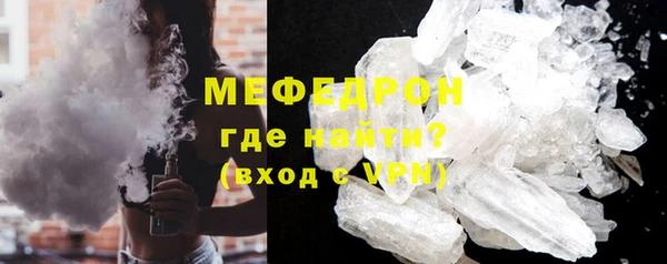 герыч Заволжск