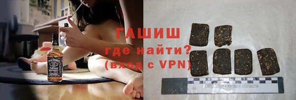 крисы Заводоуковск