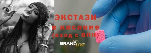 крисы Заводоуковск