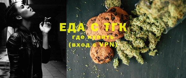 герыч Заволжск