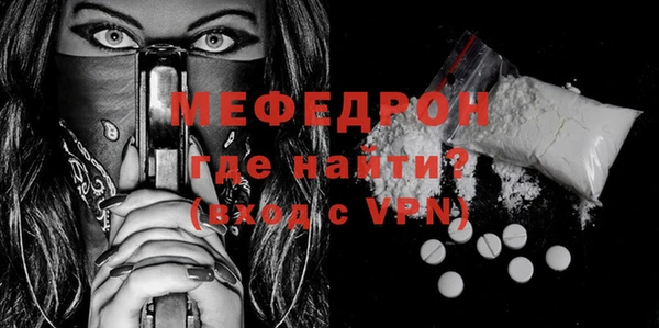 крисы Заводоуковск