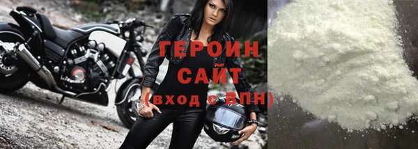 крисы Заводоуковск