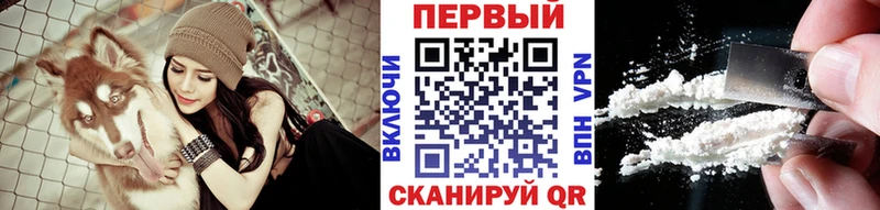 Метамфетамин мет  Черкесск 