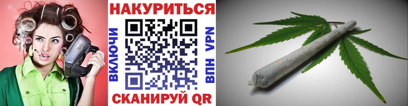 Бошки марихуана семена  mega зеркало  Черкесск 